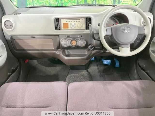 toyota passo 2010 TE2471 image 1