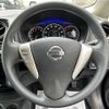 nissan note 2015 TE2657 image 7