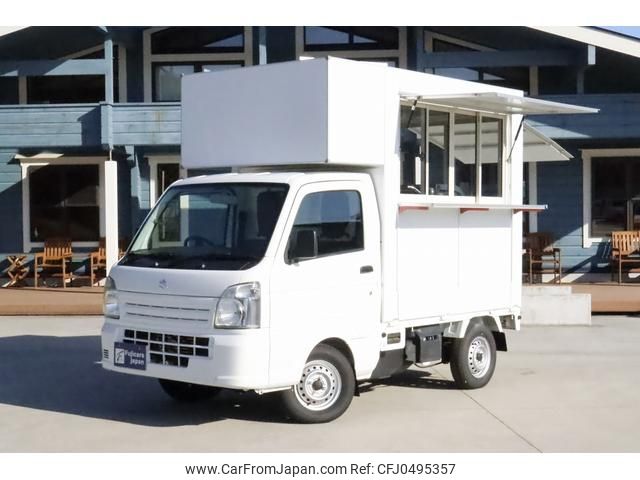 suzuki carry-truck 2021 GOO_JP_700070848730241126001 image 1