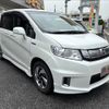 honda freed-spike 2016 CFJ1858828 image 11