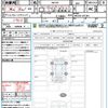 suzuki spacia 2024 CFJ1598611 image 21