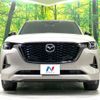 mazda mazda-others 2022 CFJ1867386 image 14