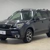 subaru forester 2016 quick_quick_DBA-SJ5_SJ5-075337 image 15