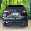 lexus rx 2016 CFJ1719482 image 16