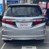 honda odyssey 2017 CARSENSOR_JP_AU6145121203 image 11