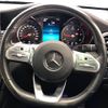 mercedes-benz glc-class 2019 -MERCEDES-BENZ--Benz GLC 3DA-253915--WDC2539152F686985---MERCEDES-BENZ--Benz GLC 3DA-253915--WDC2539152F686985- image 11