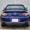 mazda rx-8 2004 -MAZDA--RX-8 LA-SE3P--SE3P-118884---MAZDA--RX-8 LA-SE3P--SE3P-118884- image 8