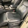 toyota alphard 2012 -TOYOTA 【名古屋 305ﾌ6447】--Alphard DAA-ATH20W--ATH20-8020279---TOYOTA 【名古屋 305ﾌ6447】--Alphard DAA-ATH20W--ATH20-8020279- image 30
