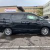 toyota vellfire 2014 -TOYOTA--Vellfire ATH20W--8041817---TOYOTA--Vellfire ATH20W--8041817- image 27