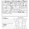 daihatsu mira-tocot 2020 quick_quick_5BA-LA550S_LA550S-0040620 image 19
