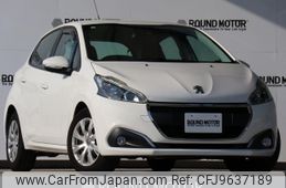 peugeot 208 2016 quick_quick_ABA-A9HN01_VF3CCHNZTGT012763