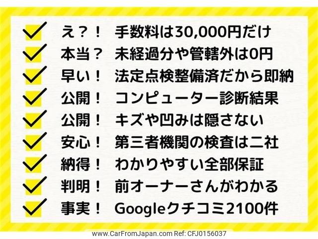 honda n-van 2018 -HONDA--N VAN HBD-JJ1--JJ1-1001055---HONDA--N VAN HBD-JJ1--JJ1-1001055- image 2