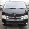 toyota regiusace-van 2018 -TOYOTA--Regius ace Van QDF-GDH201V--GDH201-1010058---TOYOTA--Regius ace Van QDF-GDH201V--GDH201-1010058- image 27