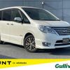 nissan serena 2016 -NISSAN--Serena DAA-HFC26--HFC26-291018---NISSAN--Serena DAA-HFC26--HFC26-291018- image 1