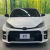 toyota yaris 2020 CFJ1582172 image 15