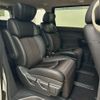 nissan elgrand 2019 CFJ1621826 image 11