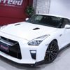 nissan gt-r 2022 -NISSAN--GT-R 4BA-R35--R35-150357---NISSAN--GT-R 4BA-R35--R35-150357- image 3