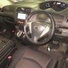 nissan serena 2013 TE264 image 2