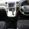 toyota vellfire 2012 -TOYOTA 【春日部 334む1013】--Vellfire ANH20W--ANH20-8247658---TOYOTA 【春日部 334む1013】--Vellfire ANH20W--ANH20-8247658- image 3