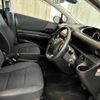 toyota sienta 2016 -TOYOTA--Sienta DBA-NSP170G--NSP170-7054355---TOYOTA--Sienta DBA-NSP170G--NSP170-7054355- image 16