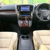 toyota alphard 2017 CFJ1688967 image 3