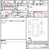 honda n-box 2025 quick_quick_6BA-JF5_JF5-1165333 image 14