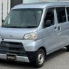daihatsu hijet-cargo 2020 quick_quick_S321V_S321V-0429574 image 12