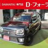 suzuki alto-works 2016 -SUZUKI--Alto Works HA36S--875698---SUZUKI--Alto Works HA36S--875698- image 1