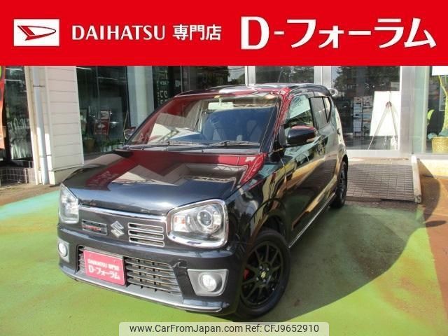 suzuki alto-works 2016 -SUZUKI--Alto Works HA36S--875698---SUZUKI--Alto Works HA36S--875698- image 1