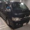 toyota hiace-van 2006 -TOYOTA--Hiace Van KDH200V-0064256---TOYOTA--Hiace Van KDH200V-0064256- image 1