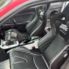 nissan silvia 1999 6d5158c1d60f61ff1b870e0158ba6654 image 30