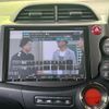 honda fit 2013 quick_quick_DBA-GE8_GE8-1705489 image 8