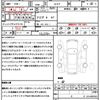 mazda atenza 2021 CFJ1691938 image 21