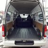 toyota hiace-van 2020 -TOYOTA--Hiace Van GDH226K--2002796---TOYOTA--Hiace Van GDH226K--2002796- image 6