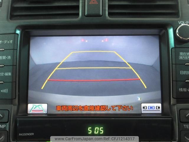 toyota crown 2008 quick_quick_GRS200_GRS200-0001899 image 2