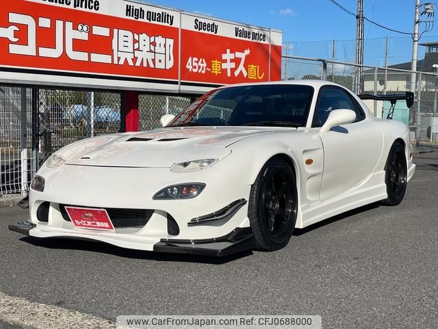 mazda rx-7 1999 GOO_JP_700070667430250126001 image 1