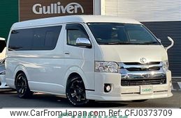 toyota hiace-wagon 2019 -TOYOTA--Hiace Wagon CBA-TRH214W--TRH214-0054401---TOYOTA--Hiace Wagon CBA-TRH214W--TRH214-0054401-