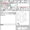 daihatsu tanto 2023 quick_quick_LA660S_LA660S-0093983 image 19