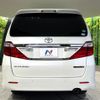 toyota alphard 2014 CFJ1724059 image 17