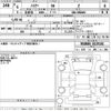 toyota harrier 2024 -TOYOTA--Harrier MXUA80-0119181---TOYOTA--Harrier MXUA80-0119181- image 3