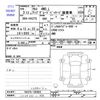 suzuki alto 2021 -SUZUKI 【静岡 581ﾆ450】--Alto HA37S--HA37S-102022---SUZUKI 【静岡 581ﾆ450】--Alto HA37S--HA37S-102022- image 3