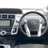 toyota prius-α 2012 CFJ1662621 image 17