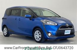 toyota sienta 2015 -TOYOTA--Sienta DBA-NSP170G--NSP170-7021506---TOYOTA--Sienta DBA-NSP170G--NSP170-7021506-