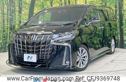 toyota alphard 2021 CFJ9369748