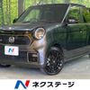 honda n-one 2025 CFJ1788773 image 1