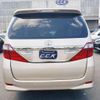 toyota alphard 2010 -TOYOTA 【名変中 】--Alphard ANH20W--8102074---TOYOTA 【名変中 】--Alphard ANH20W--8102074- image 26