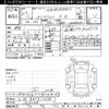mazda flair-wagon 2017 -MAZDA 【三河 581ﾁ3376】--Flair Wagon MM42S-107294---MAZDA 【三河 581ﾁ3376】--Flair Wagon MM42S-107294- image 3