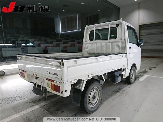 daihatsu hijet-truck 2017 -DAIHATSU--Hijet Truck S510P--0152183---DAIHATSU--Hijet Truck S510P--0152183- image 2