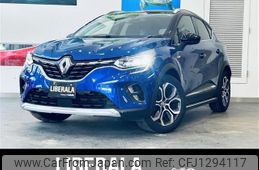 renault captur 2022 -RENAULT--Renault Captur 3BA-HJBH5H--VF1RJB00XM0833423---RENAULT--Renault Captur 3BA-HJBH5H--VF1RJB00XM0833423-