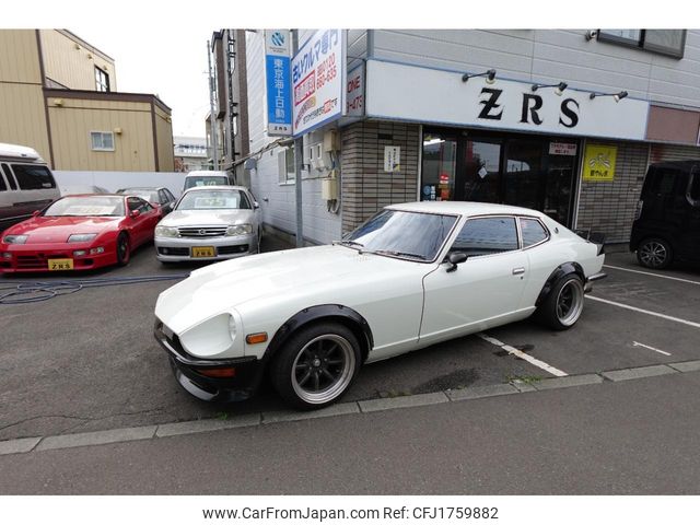 nissan fairlady-z 1978 CFJ1759882 image 2